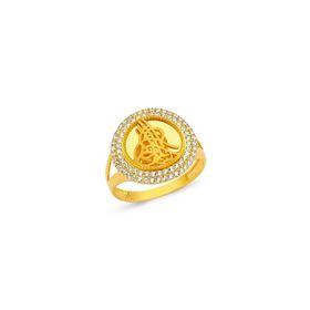 Bilezikhane Tuğralı Altın 3.00 Gram Yüzük