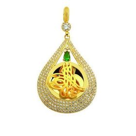 Bilezikhane Tuğralı Damla Ucu 7.60 Gram 14 Ayar Altın Kolye