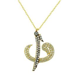 Bilezikhane Vav Elif 3.05 Gram 14 Ayar Altın Kolye
