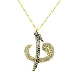 Bilezikhane Vav Elif 3.05 Gram 14 Ayar Altın Kolye