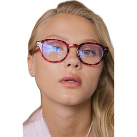 Bilge Karga BK84554495011 Ryan Leopard Mavi Işık Koruyucu Kadın Gözlük