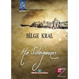 Bilge Kral Yahut Hz. Süleyman - Osman Koca