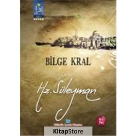 Bilge Kral Yahut Hz. Süleyman - Osman Koca
