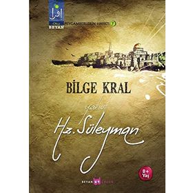 Bilge Kral Yahut Hz. Süleyman - Osman Koca
