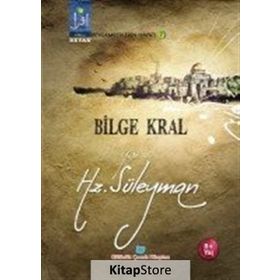 Bilge Kral Yahut Hz. Süleyman - Osman Koca