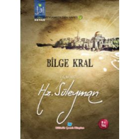 Bilge Kral Yahut Hz. Süleyman - Osman Koca