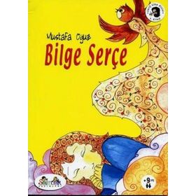 BILGE SERÇE - MUSTAFA OĞUZ