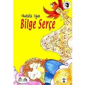 BILGE SERÇE - MUSTAFA OĞUZ