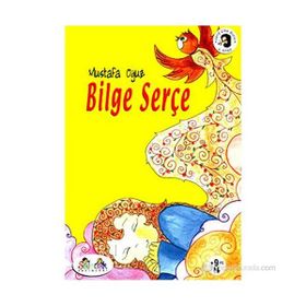 BILGE SERÇE - MUSTAFA OĞUZ