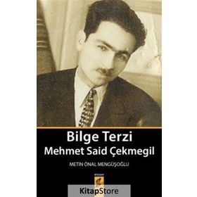 Bilge Terzi Mehmet Said Çekmegil - Metin Önal Mengüşoğlu