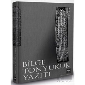 Bilge Tonyukuk Yazıtları 2021 Türk Dil Kurumu