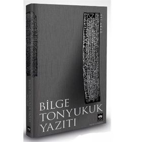 Bilge Tonyukuk Yazıtları 2021 Türk Dil Kurumu