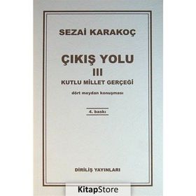 Bilgelerin Yolunda - Sadık K. Tural