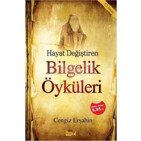 BILGELIK ÖYKÜLERİ - CENGIZ ERŞAHİN