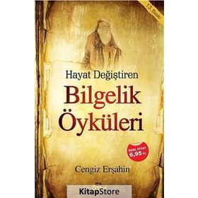 BILGELIK ÖYKÜLERİ - CENGIZ ERŞAHİN