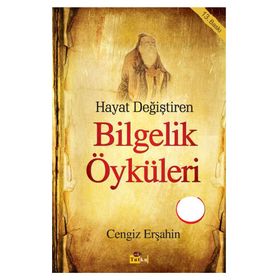 BILGELIK ÖYKÜLERİ - CENGIZ ERŞAHİN