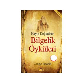BILGELIK ÖYKÜLERİ - CENGIZ ERŞAHİN