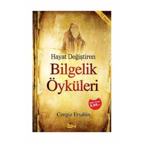 BILGELIK ÖYKÜLERİ - CENGIZ ERŞAHİN