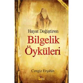 BILGELIK ÖYKÜLERİ - CENGIZ ERŞAHİN