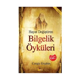 BILGELIK ÖYKÜLERİ - CENGIZ ERŞAHİN