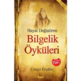 BILGELIK ÖYKÜLERI - MURAT ÇIFTKAYA (ISBN:9786055122294)