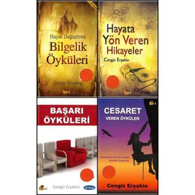 BILGELIK ÖYKÜLERI - MURAT ÇIFTKAYA (ISBN:9786055122294)