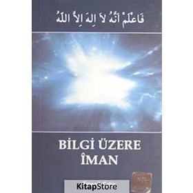 BILGI ÜZERİNE İMAN (CEP BOY) - İSMAİL ÇETİN