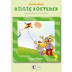 Bilgiç Köstebek 2 - Ercan Dinçer - Mor Elma Yayıncılık