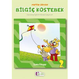 Bilgiç Köstebek 2 - Ercan Dinçer - Mor Elma Yayıncılık