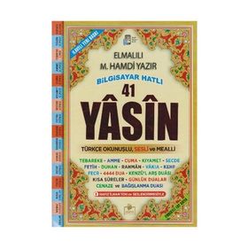 Bilgisayar Hatlı 41 Yasin Rahle Boy - Elmalılı Muhammed Hamdi Yazır