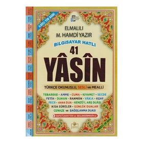 Bilgisayar Hatlı 41 Yasin Rahle Boy - Elmalılı Muhammed Hamdi Yazır