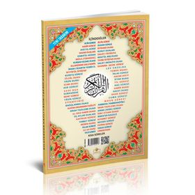 Bilgisayar Hatlı 41 Yasin Rahle Boy - Elmalılı Muhammed Hamdi Yazır