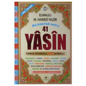 Bilgisayar Hatlı 41 Yasin Rahle Boy - Elmalılı Muhammed Hamdi Yazır