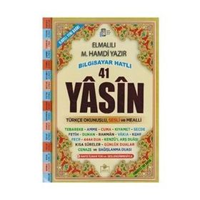 Bilgisayar Hatlı 41 Yasin Rahle Boy - Elmalılı Muhammed Hamdi Yazır