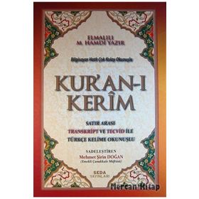 BILGISAYAR HATLI ÇOK KOLAY OKUNUŞLU KUR'AN-I KERIM VE YÜCE MEAL (ORTA BOY- KOD:048) - ELMALILI MUHAMMED HAMDI YAZIR