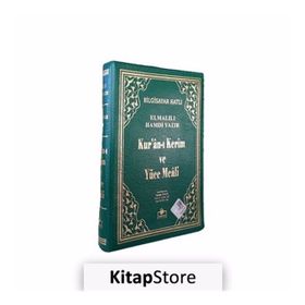 Bilgisayar Hatlı Kılıflı Kur’an-ı Kerim ve Yüce Meali - Elmalılı Muhammed Hamdi Yazır