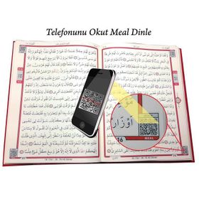 Bilgisayar Hatlı Kur’an-ı Kerim Fermuarlı Kuran-006 - kollektif