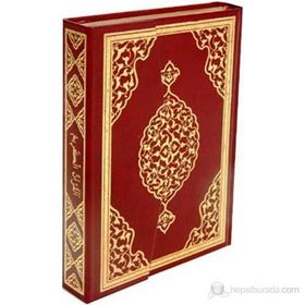 Bilgisayar Hatlı Kur’an-ı Kerim Fermuarlı Kuran-006 - kollektif