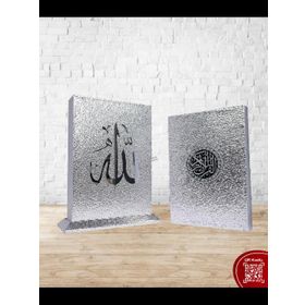 BILGISAYAR HATLI KUR'AN-I KERIM / HAFIZ BOY KURAN-010 - GENEL