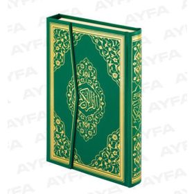 BILGISAYAR HATLI KUR'AN-I KERIM / HAFIZ BOY KURAN-010 - GENEL