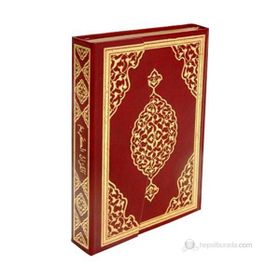 BILGISAYAR HATLI KUR'AN-I KERIM / HAFIZ BOY KURAN-010 - GENEL