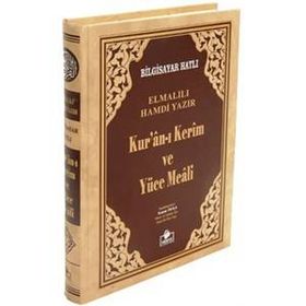Bilgisayar Hatlı Kur’an-ı Kerim ve Yüce Meali Cami Boy - Meal-001 - Elmalılı Muhammed Hamdi Yazır
