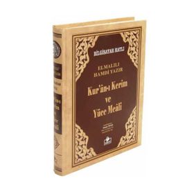 Bilgisayar Hatlı Kur’an-ı Kerim ve Yüce Meali Cami Boy - Meal-001 - Elmalılı Muhammed Hamdi Yazır
