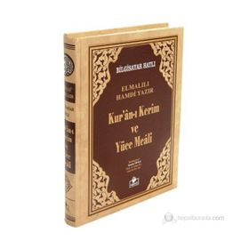 Bilgisayar Hatlı Kur’an-ı Kerim ve Yüce Meali Cami Boy - Meal-001 - Elmalılı Muhammed Hamdi Yazır
