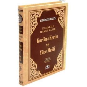 Bilgisayar Hatlı Kur’an-ı Kerim ve Yüce Meali Metinsiz Türkçe Açıklaması Rahle Boy - Meal-002 - Elmalılı Muhammed Hamdi Yazır