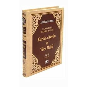 Bilgisayar Hatlı Kur’an-ı Kerim ve Yüce Meali Metinsiz Türkçe Açıklaması Rahle Boy - Meal-002 - Elmalılı Muhammed Hamdi Yazır