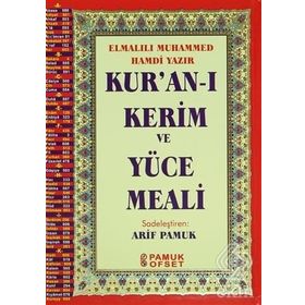 Bilgisayar Hatlı Kur’an-ı Kerim ve Yüce Meali Metinsiz Türkçe Açıklaması Rahle Boy - Meal-002 - Elmalılı Muhammed Hamdi Yazır