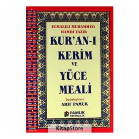 Bilgisayar Hatlı Kur’an-ı Kerim ve Yüce Meali Metinsiz Türkçe Açıklaması Rahle Boy - Meal-002 - Elmalılı Muhammed Hamdi Yazır