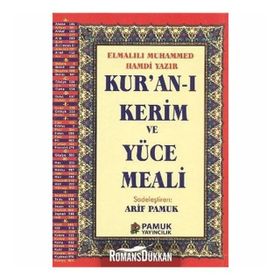 Bilgisayar Hatlı Kur’an-ı Kerim ve Yüce Meali Metinsiz Türkçe Açıklaması Rahle Boy - Meal-002 - Elmalılı Muhammed Hamdi Yazır