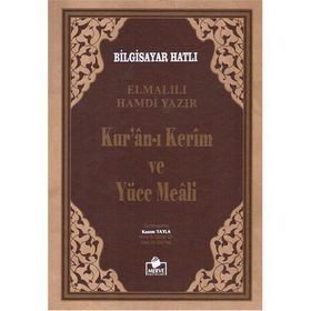 Bilgisayar Hatlı Kur’an-ı Kerim ve Yüce Meali Metinsiz Türkçe Açıklaması Rahle Boy - Meal-002 - Elmalılı Muhammed Hamdi Yazır
